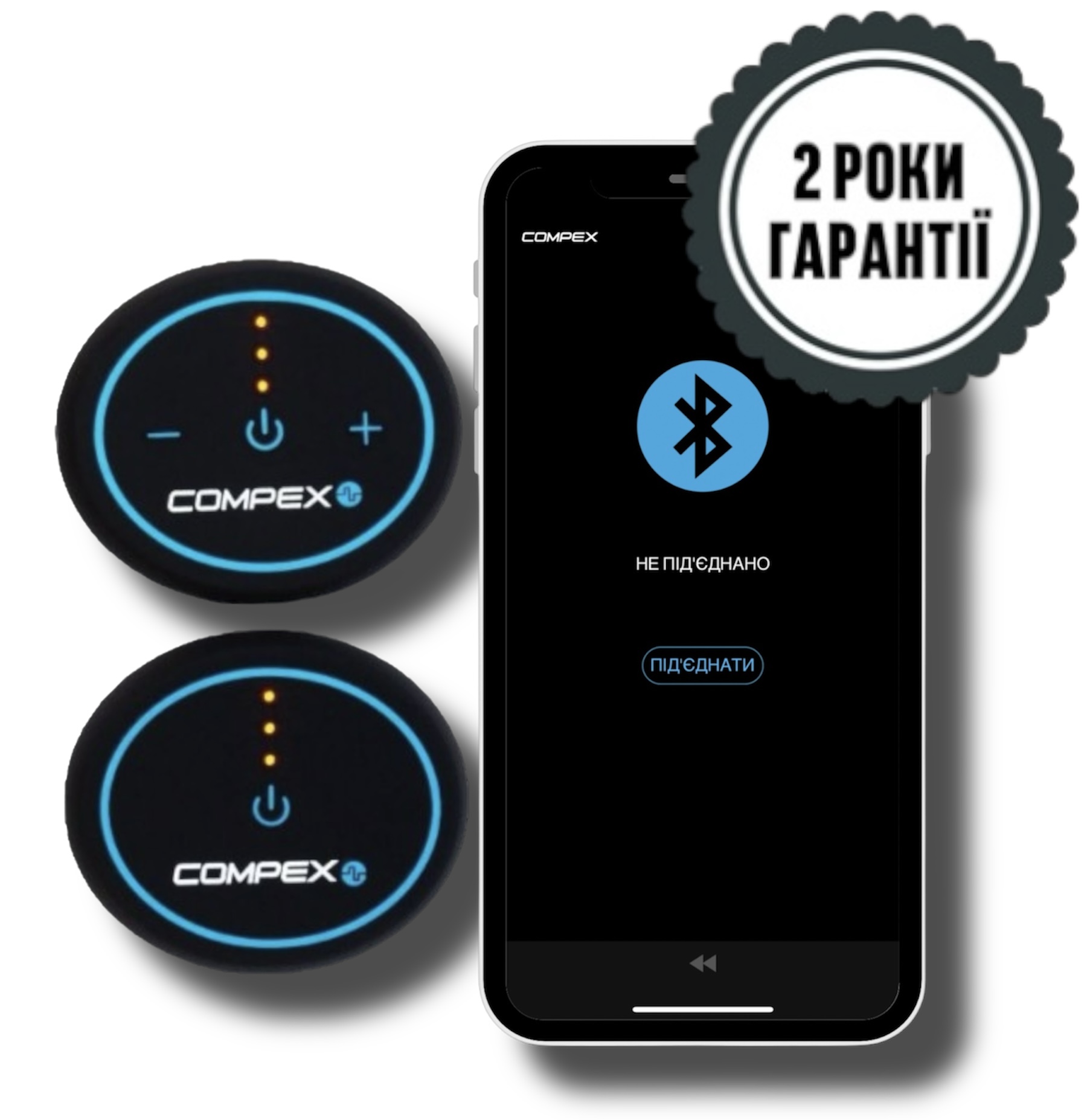 MINI електростимулятор м'язів Compex