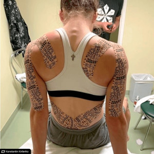 Биомеханический тейп Dynamic Tape 7,5 см х 5 м бежевый с черным тату