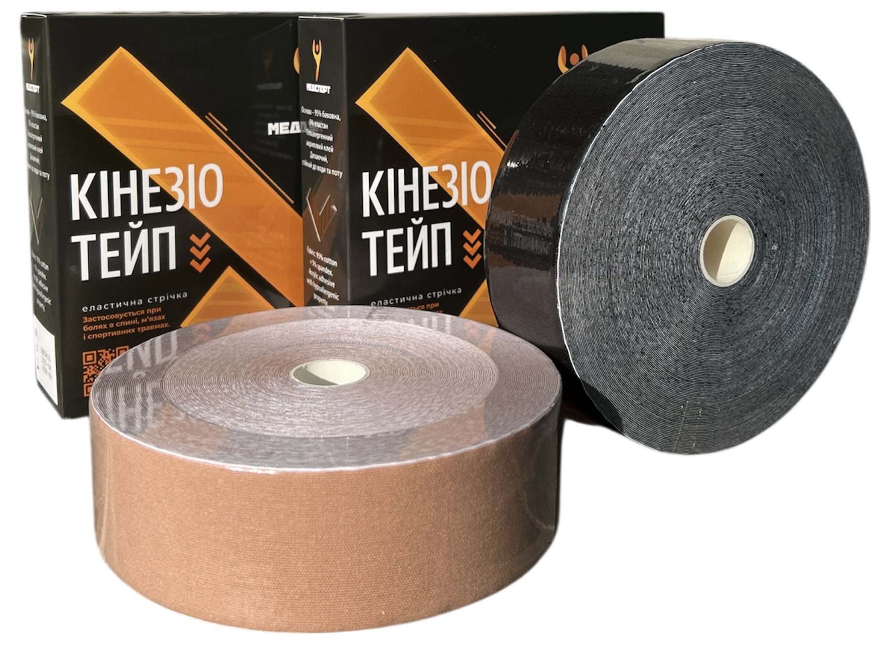 Кінезіо тейп Медіспорт 5 см х 32 м